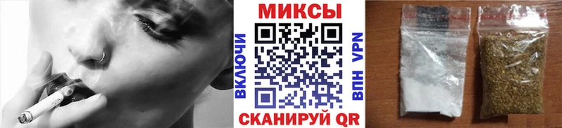 БУТИРАТ вода Верхняя Салда