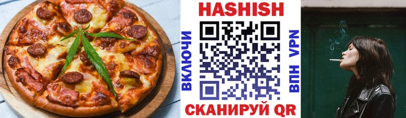 даркнет сайт  мега как войти  Печенье с ТГК марихуана  Верхняя Салда 