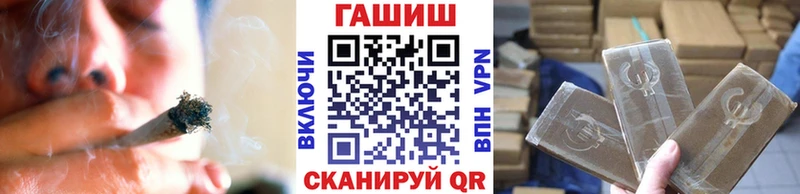 Гашиш Cannabis Верхняя Салда