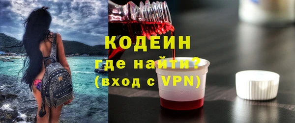 mdpv Богородск