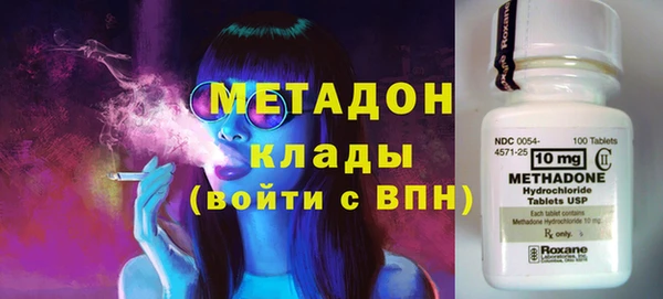 каннабис Богданович