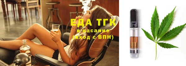 каннабис Богданович