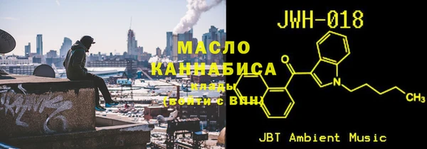 mdpv Богородск