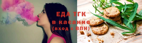 каннабис Богданович