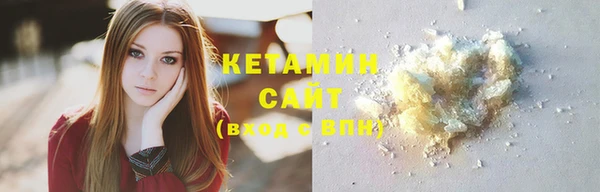 каннабис Богданович