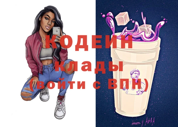каннабис Богданович