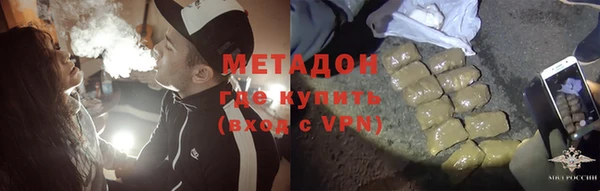 каннабис Богданович