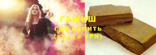mdpv Богородск