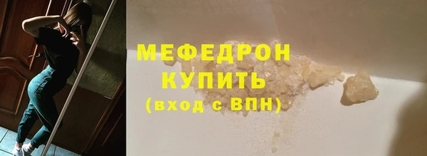 каннабис Богданович