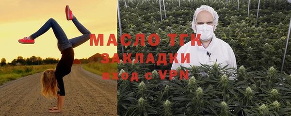 каннабис Богданович