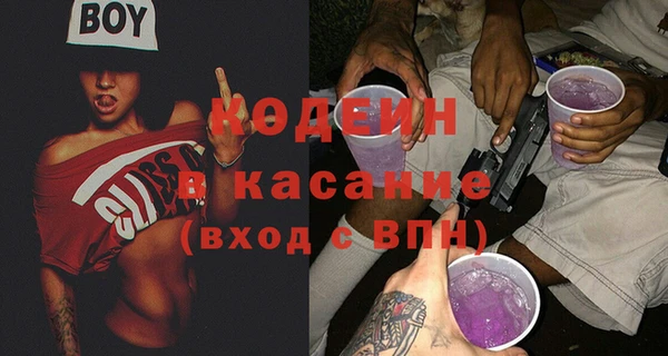каннабис Богданович