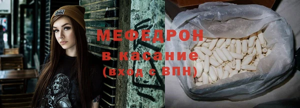 каннабис Богданович