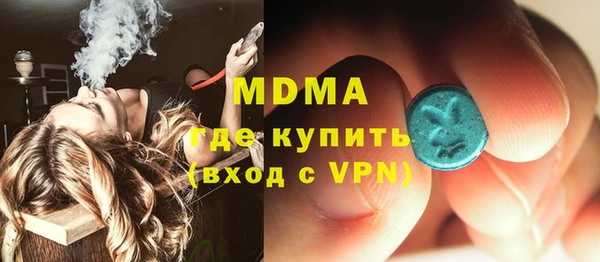 каннабис Богданович