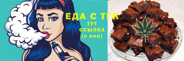 каннабис Богданович
