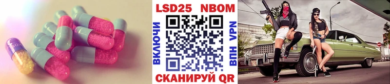 ссылка на мегу ONION  Верхняя Салда  LSD-25 экстази кислота 