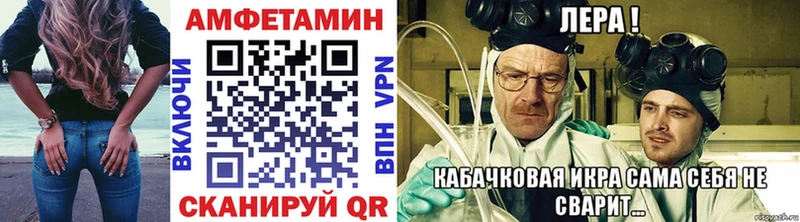 где купить наркоту  Верхняя Салда  Первитин винт 