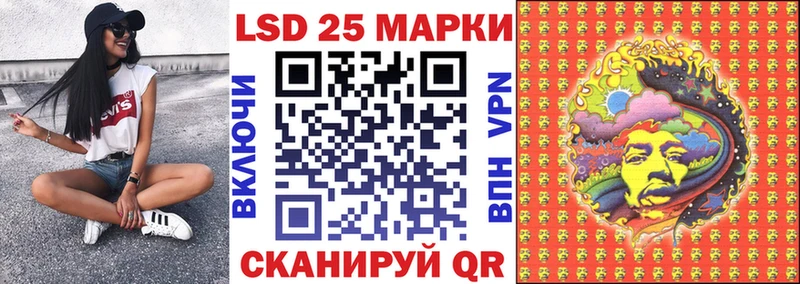 магазин Верхняя Салда Марки N-bome 1,8мг