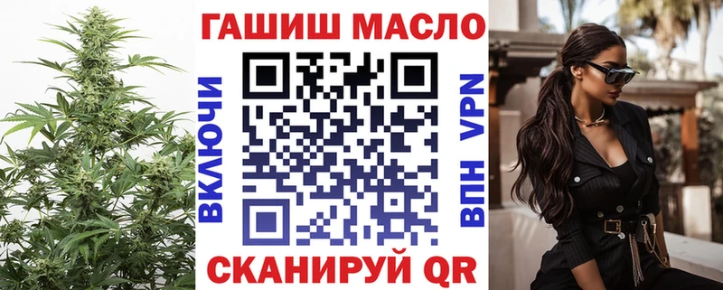 ТГК Wax  хочу наркоту  Верхняя Салда 
