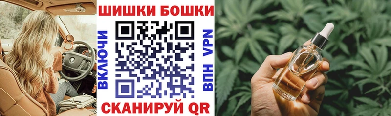 цена   Верхняя Салда  mega ссылка  Шишки марихуана Ganja 